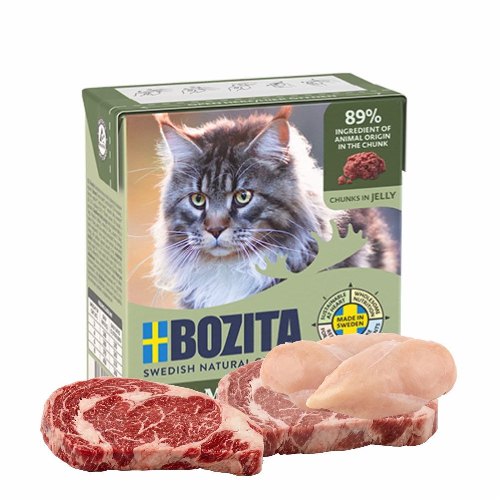 BOZITA Karma Mokra dla Kota Królik w Galarecie ZESTAW 9x370g